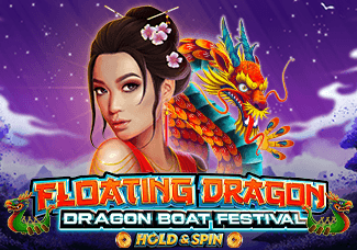 Floating Dragon - Dragon Boat Festival game thumbnail